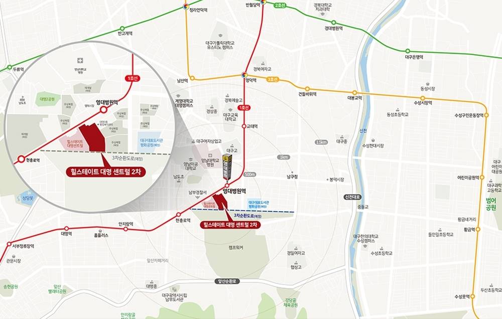 힐스테이트 대명 센트럴 2차 (12).jpg